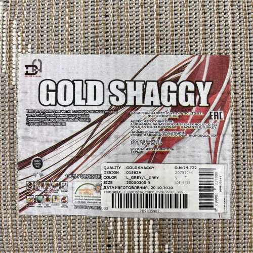 Gold shaggy 01562a grey grey
